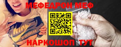 гашиш Бугуруслан