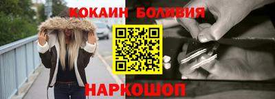 крисы Будённовск