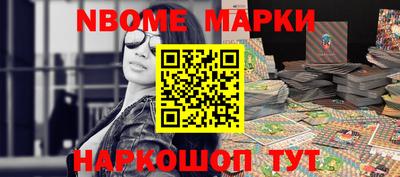 гашиш Бугуруслан