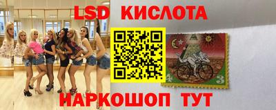 гашиш Бугуруслан