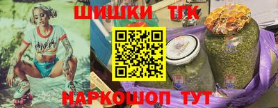 мескалин Бузулук