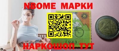 гашиш Бугуруслан