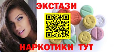 гашиш Бугуруслан