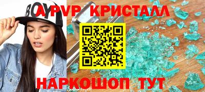 гашиш Бугуруслан