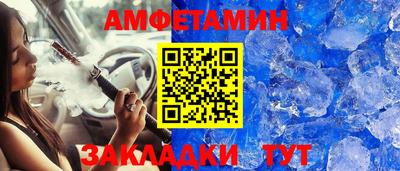 гашиш Бугуруслан