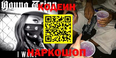 крисы Будённовск