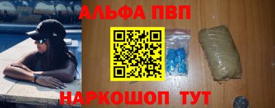 мескалин Бузулук